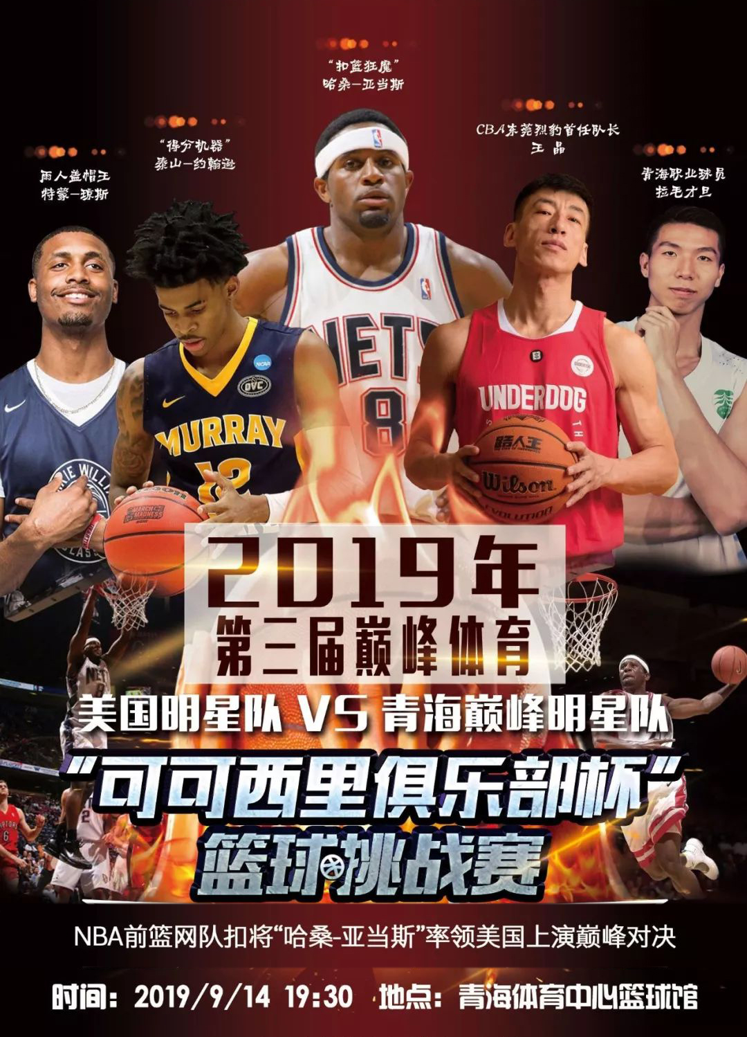多这样的精