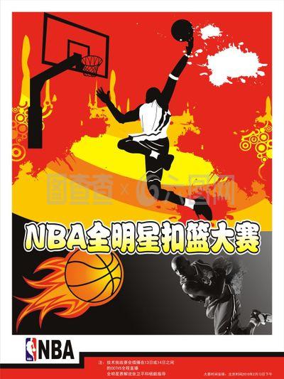 位这得益